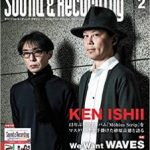 Mackie ポータブルコラムPAシステム「SRM-Flex」製品レビュー記事掲載