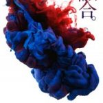 KYOTO NIPPON FESTIVAL Closing Party をMackie DLMシリーズがサポート