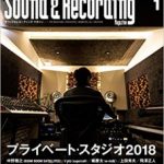 Mackie パワードスタジオモニタースピーカー「MR524」製品レビュー記事掲載