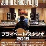 Mackie新製品デジタルワイヤレスミキサー｢DL32S｣「DL16S」製品レビュー記事掲載