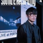 Mackie USB I/O FX内蔵プロフェッショナルミキサー「ProFX22v3」製品レビュー記事掲載