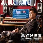 ペア10万円以下！サイズで比べるビギナー向けモニター