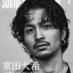 Mackie新製品 ワイヤレスマイクロホンシステム「EleMent WAVE LAV」「EleMent WAVE XLR」製品レビュー記事掲載