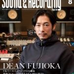 Mackieインイヤモニター｢MPシリーズ｣製品レビュー記事掲載