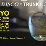 SOFA DISCOとTRUNK (LOUNGE) のコラボレーションパーティー”NORYO”を Mackie DL/DLM Systemがサポート