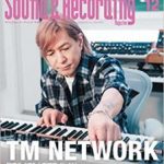 Mackie ラージフラムコンデンサーマイクロホン「EM-91C」レビュー記事掲載