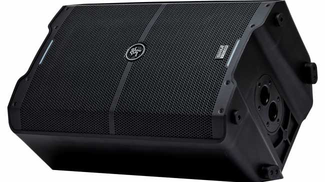 SRM V-Class Series High-Performance Powered Loudspeakers